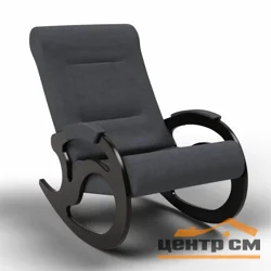 Кресло-качалка 11-Т-AGR, велюр темно-серый, каркас черный
