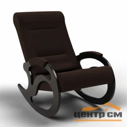 Кресло-качалка 11-Т-Ш, велюр темно-коричневый, каркас черный