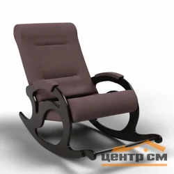 Кресло-качалка с подножкой 12-A-CC, ткань какао, каркас черный