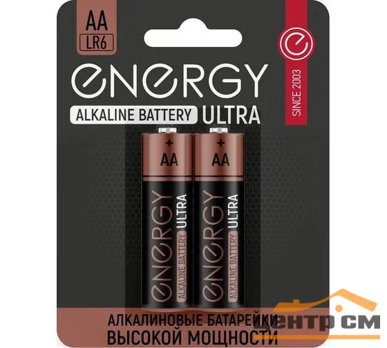 Элемент питания Energy Ultra LR6/2B (АА) (уп. 2шт)