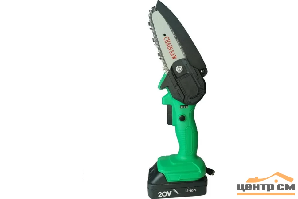 Пила аккумуляторная цепная ZITREK GreenSaw 20 (20В, 1,5Ач Li-ion аккум. 2шт, ЗУ)