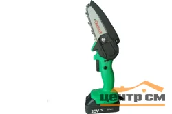 Пила аккумуляторная цепная ZITREK GreenSaw 20 (20В, 1,5Ач Li-ion аккум. 2шт, ЗУ)