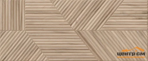 Плитка GRACIA CERAMICA Supreme beige wall 06 250х600