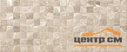 Плитка GRACIA CERAMICA Joy beige wall 04 250х600