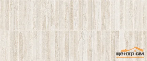 Плитка GRACIA CERAMICA Rhodes beige wall 03 250х600