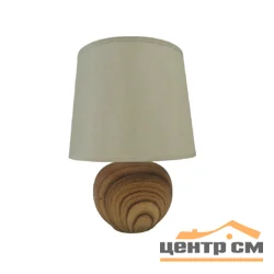 Лампа настольная G32159/1T WD BEG