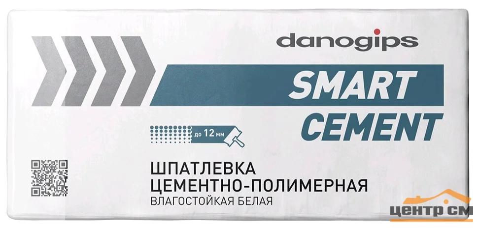 Шпаклевка DANOGIPS SmartCement цементно-полимерная 20кг