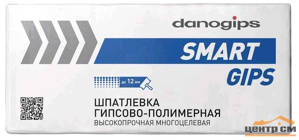 Шпаклевка DANOGIPS SmartGips гипсо-полимерная 19кг