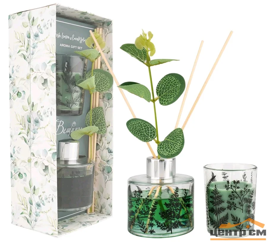 Сет арома FRESH LEMON & EUCALYPTUS, 80 мл., Д105 Ш75 В240