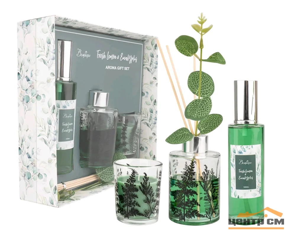 Сет арома FRESH LEMON & EUCALYPTUS, Д235 Ш215 В63