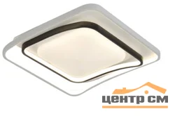 Люстра Milioni 3715-480 WH, LED 136W (48*8,5) IR