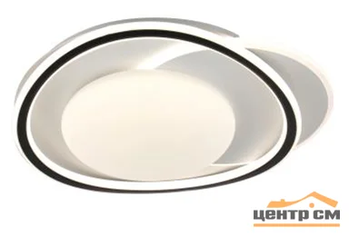 Люстра Milioni 3720-480 WH+BK, LED 140W (48*42*8,5) IR