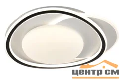 Люстра Milioni 3720-480 WH+BK, LED 140W (48*42*8,5) IR