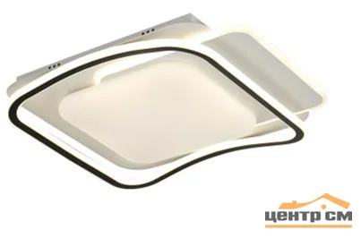 Люстра Milioni 3725-480 WH+BK, LED 160W (48*42*8.5) IR