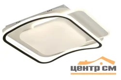 Люстра Milioni 3725-480 WH+BK, LED 160W (48*42*8.5) IR