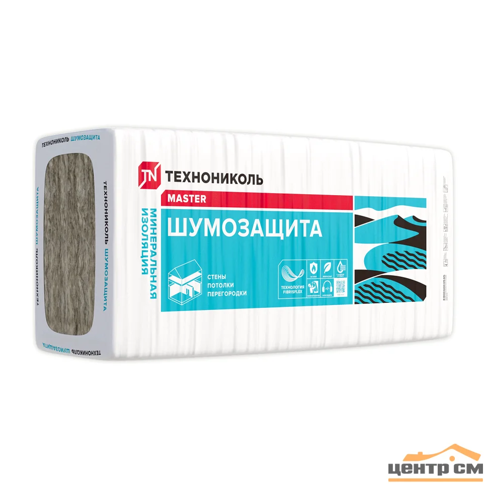 Утеплитель ТехноНиколь П36 Шумозащита 50*610*1200 (в упаковке 10 плит, 0,366 м3 – 7,32 кв.м), 40 упак на поддоне