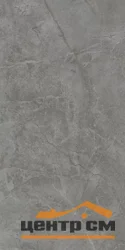 Плитка KERAMA MARAZZI Риальто серый тёмный глянцевый обрезной 40x80x10мм арт.48021R