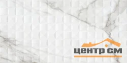 Плитка New Trend Aurea Relief стена 300*600*9 арт.WT36AUU15