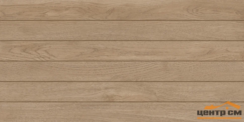 Плитка New Trend Aurea Wood стена 300*600*9 арт.WT36AUU08