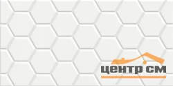 Плитка New Trend Edelweiss Hexagon White стена 300*600*9 арт.WT36EDW15