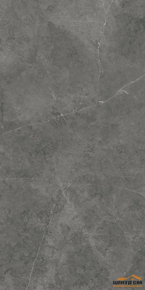 Керамогранит GLOBAL TILE Nioba темно-серый 60x120 арт.GT1206013009LR