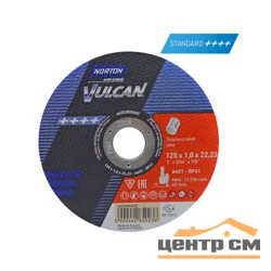 Круг отрезной по металлу A60T-125x1.0x22.23-T41 NORTON VULCAN INOX