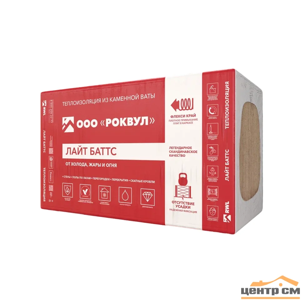 Плотность профлиста оцинкованного кг м3 - 90 фото