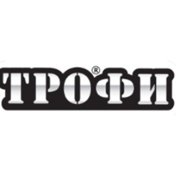 Трофи