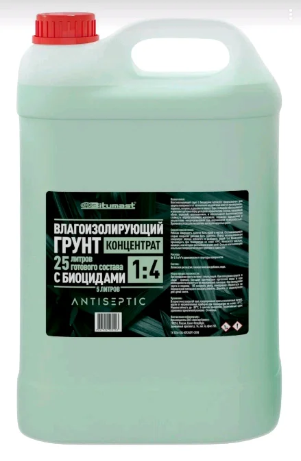 Грунт-концентрат влагоизолирующий ВД (1:4) 5кг BITUMAST Antiseptic