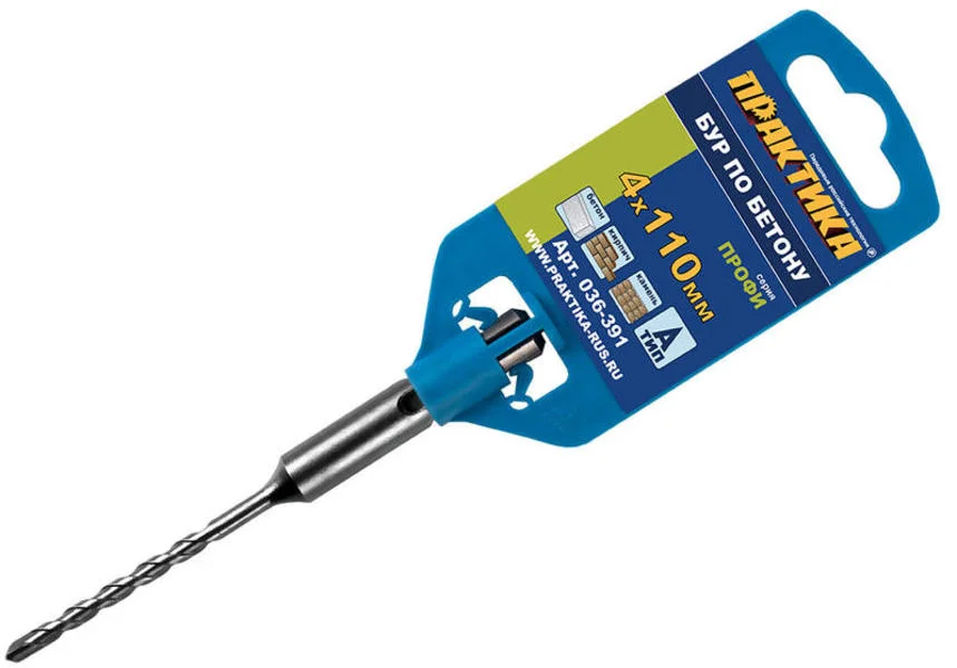Бур по бетону SDS-Plus 04х110мм серия "Профи" ПРАКТИКА