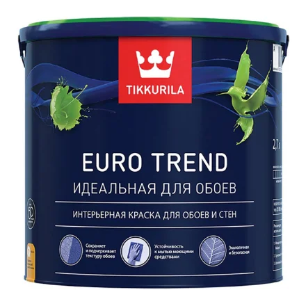 Краска ВД интерьерная для обоев и стен матовая Tikkurila EURO TREND База C 2,7л