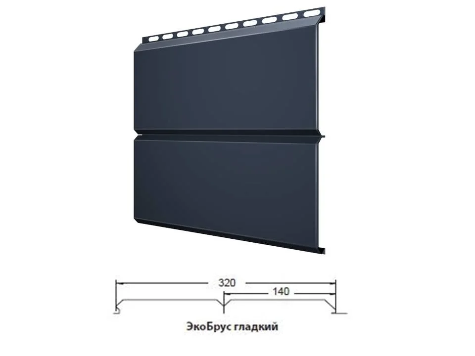 М/сайдинг ЭкоБрус (GL) Print Elite ** толщина 0,45мм, размер 0,345*м2 (в пленке)