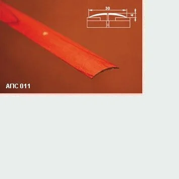 Порог АПС 011 алюминиевый 1800*30*4 мм одноуровневый (00 неокрашенный)