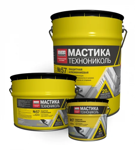 Мастика ТЕХНОНИКОЛЬ защитная алюминиевая №57, ведро 20 кг