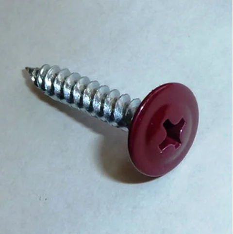 Саморезы с прессшайбой острие 4,2x25 RAL 3005 (уп 500шт)