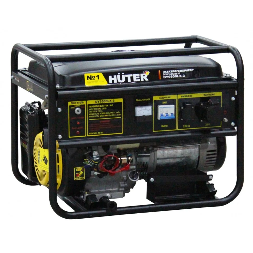 Генератор бензиновый HUTER DY9500LX-3, (3фазн., ном/макс мощность 7,5/8 кВт)