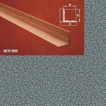 Порог АПУ 009 алюминиевый 1350*20*20 мм угловой внутренний (05 серебрянный антик)