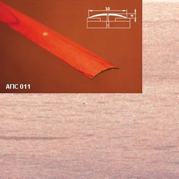 Порог АПС 011 алюминиевый 2700*30*4 мм одноуровневый (35-орех светлый)