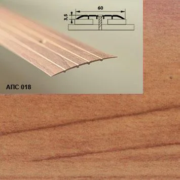 Порог АПС 018 алюминиевый 2700*60*2 мм одноуровневый (26 кедр)