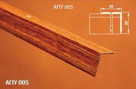 Порог АПУ 005 алюминиевый 1350*20*20 мм угловой наружный (01 серебро)