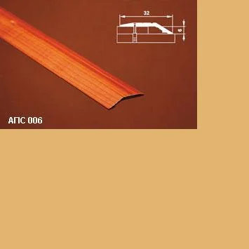 Порог АПС 006 алюминиевый 2700*32*6 мм разноуровневый (02 золото)