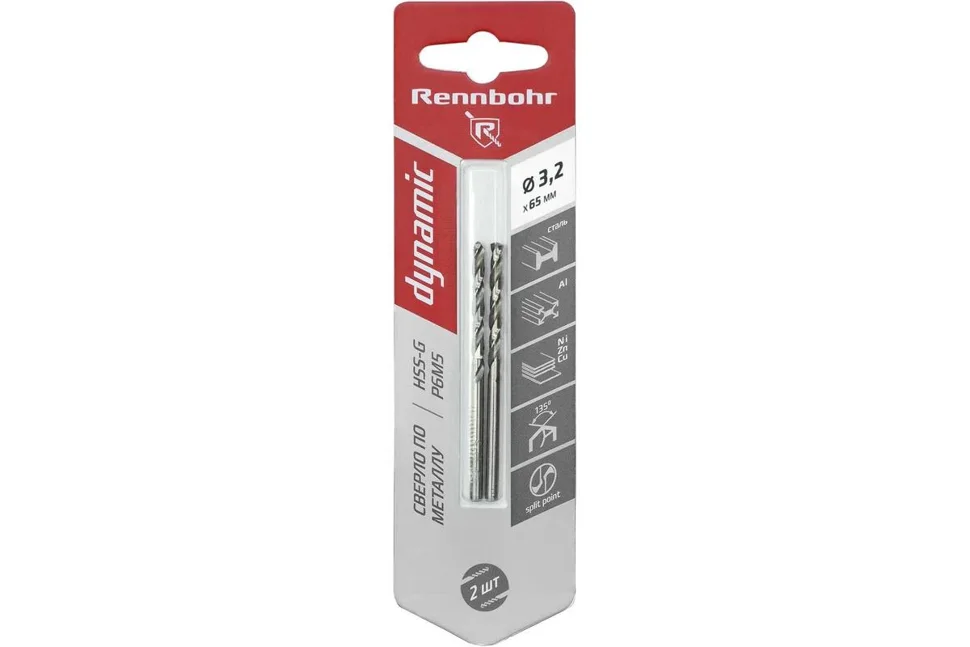 Сверло по металлу 3,2х65мм RENNBOHR DYNAMIC CARD, ЦХ, HSS-G, P6M5, 2шт/уп