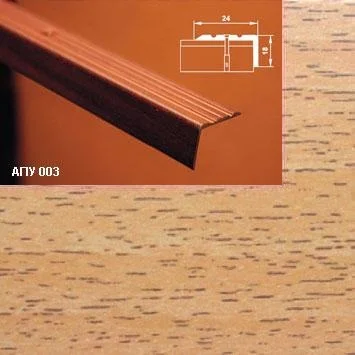 Порог АПУ 003 алюминиевый 1350*24*18 мм угловой (10 акация)