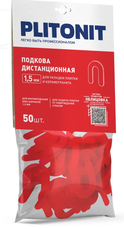 Подковы дистанционные PLITONIT 1,5мм, 50 шт