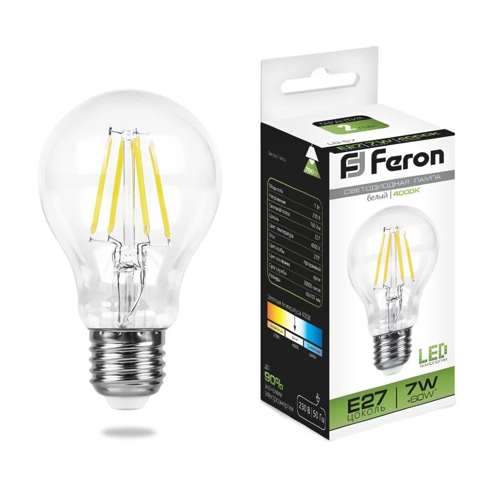 Лампа светодиодная 7W E27 230V 4000K 760Лм (белый) Шар прозрачный (А60) Feron, LB-57