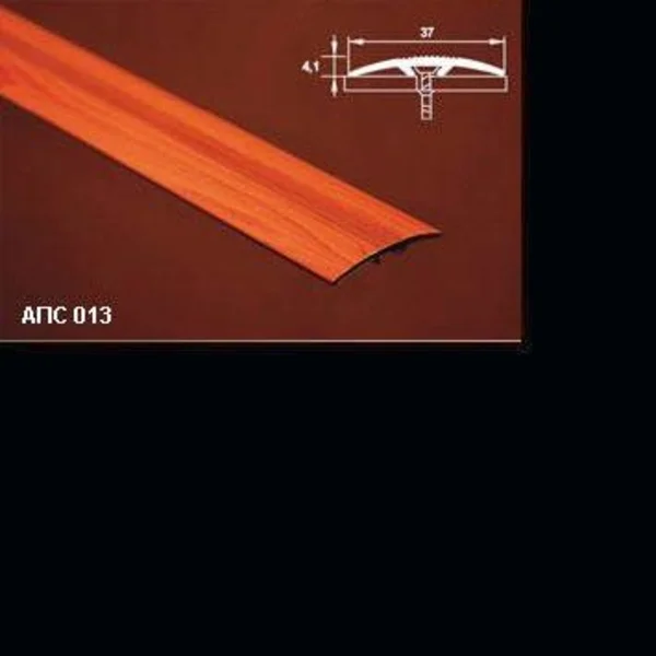 Порог АПС 013 алюминиевый 1350*37*4,1 мм одноуровневый со скрытым креплением (08 черный)