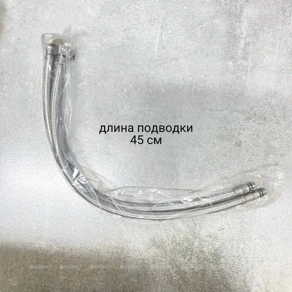 Смеситель BELZ B10812-3 для раковины, оружейная сталь