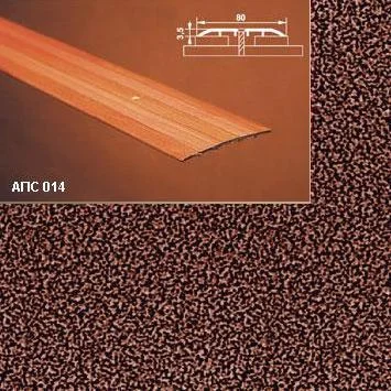 Порог АПС 014 алюминиевый 2700*80*3,5 мм одноуровневый (06 - медный антик)