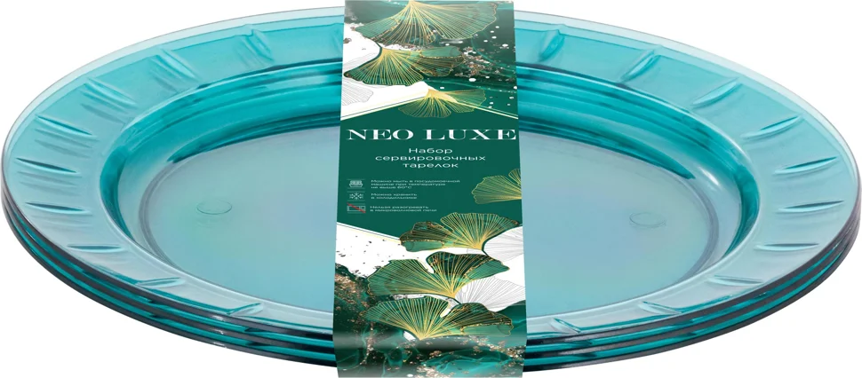 Набор тарелок NEO LUXE 4шт. изумрудный агат Набор тарелок NEO LUXE 4шт. изумрудный агат