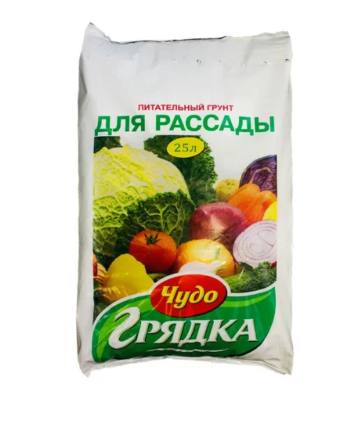 Грунт питательный "Для рассады" 25 л